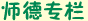 z_14